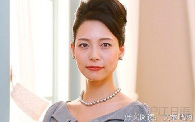 坪田一男名言大全