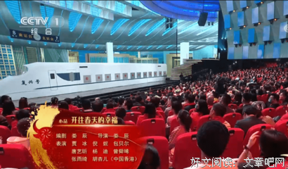 2021浑沌草经典语录