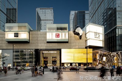 关于闲适的格言