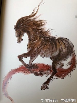 素材经典的句子