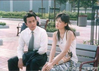 《爱情恋曲》经典观后感有感