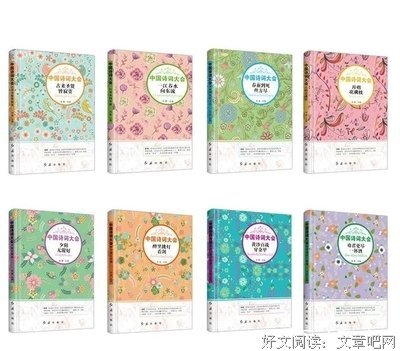 最全的一本小簿名言大全