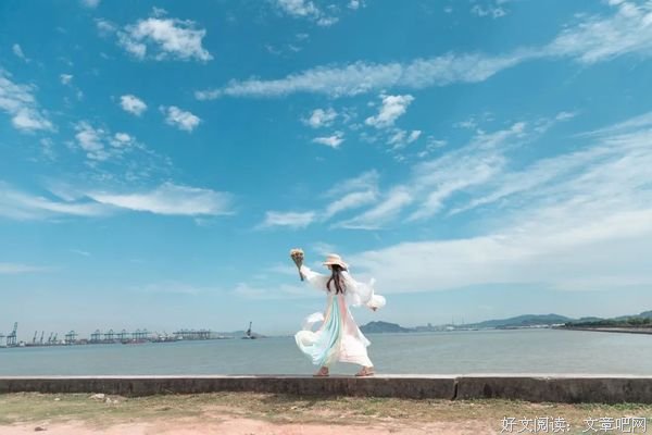 有一种成熟，叫给心灵松绑