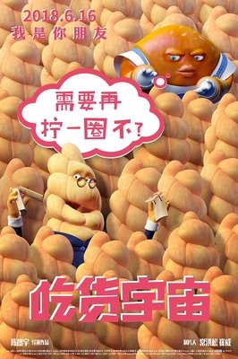 嬉笑怒骂的句子