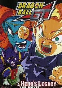《龙珠GT特别篇：悟空外传! 勇气的证明四星珠!》经典影评有感
