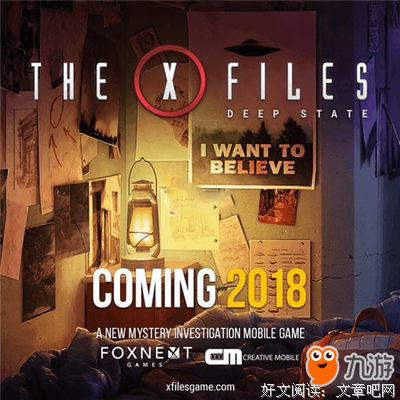 《X档案 第九季》好看吗？经典观后感锦集