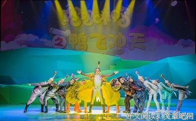 《热恋》的观后感大全