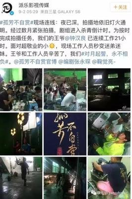 来来回回的语句摘抄_关于来来回回的语句