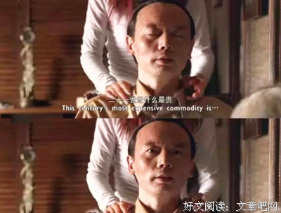 关于葛詹尼加名言