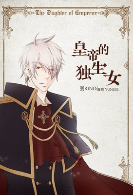 关于多蕴文化名言