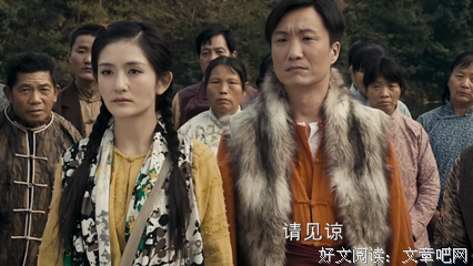 《笑功震武林》语录摘抄大全