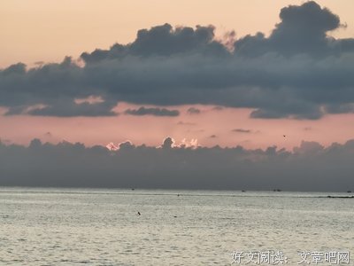 关于海市蜃楼名言名句
