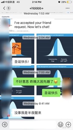 比你先睡的人的优美句子