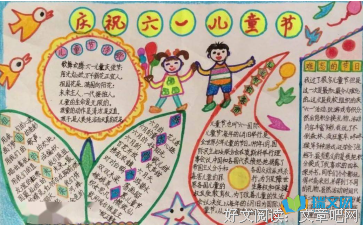  ℡小说优美的句子
