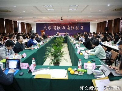 有关汪安忆名言
