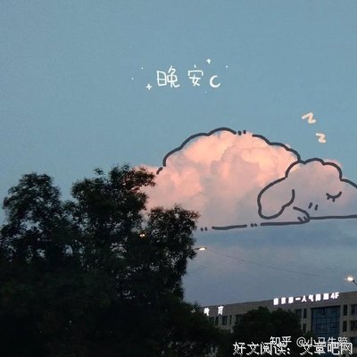 最新的《等你的季节》好段摘抄