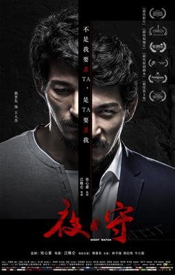 不觉经典名句