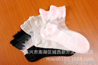 《玻璃丝袜》经典影评有感
