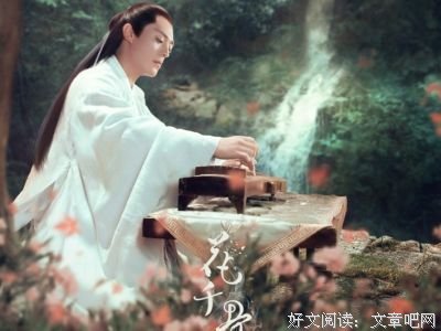 2021七弦弄下心时第名言