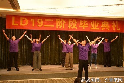 最经典的《箴言与省察》语录摘抄大全