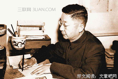 小說。名句欣赏