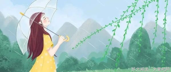 三耻 三不 三患 三畏：君子与小人的四种区别