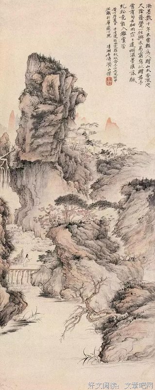 关于一望无际的名句摘抄