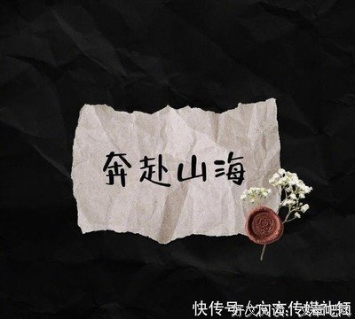 关于逆来顺受的格言