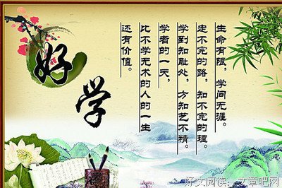 久别重逢的名人名言