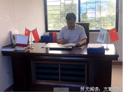 时光荏苒的名句_关于时光荏苒的名句
