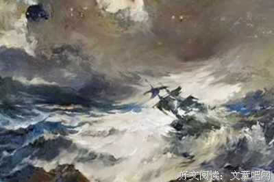《莎士比亚》的句子