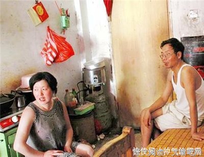 陆步轩名言大全