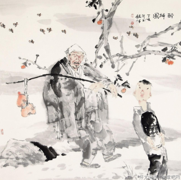 人生五大幸事，可遇而不可求！（深度好文）
