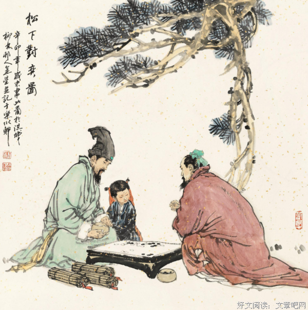 人生五大幸事，可遇而不可求！（深度好文）