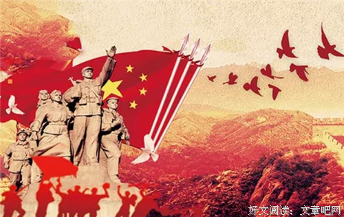《殖民地》的观后感大全