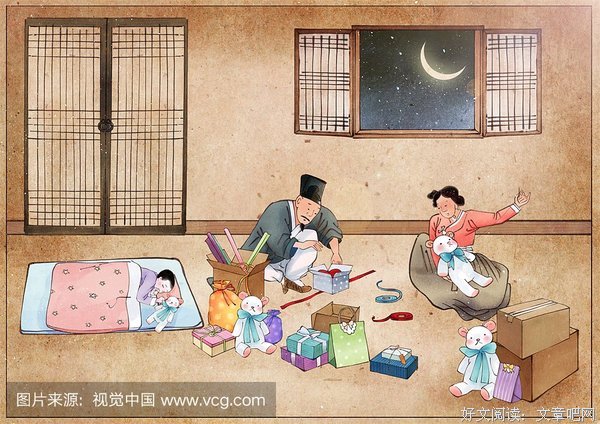 涅鸢大人名言大全