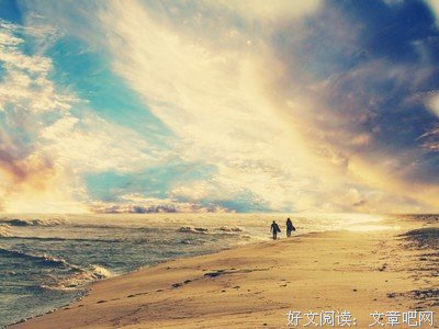 最经典的WELL名言大全