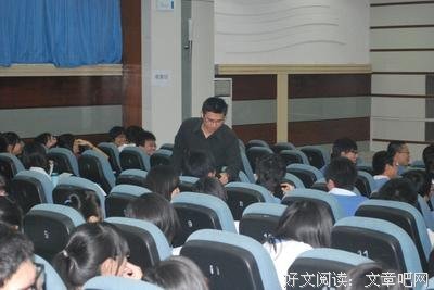 俞敏洪的励志名言