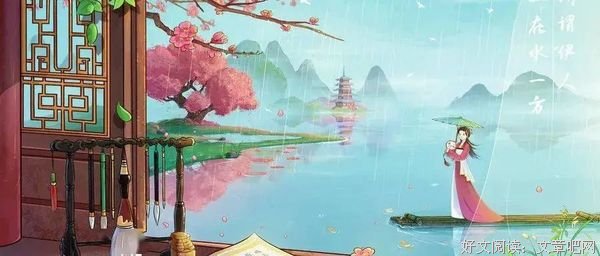 好在适度，误在失度，坏在过度！
