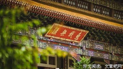 多经典名句