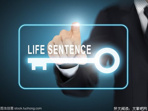 关于关于生活的句子