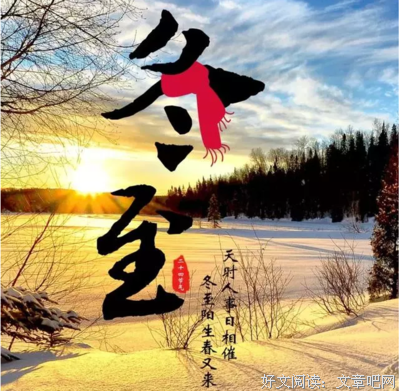 理解之歌句子大全
