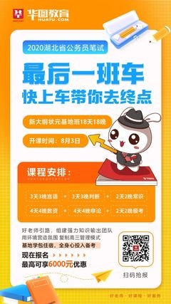 《邻家诗话 第三季》经典观后感集