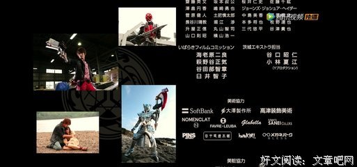 《假面骑士Revice》好看吗？经典观后感锦集