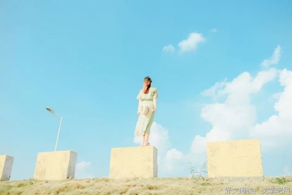 经营自己（此文无价）
