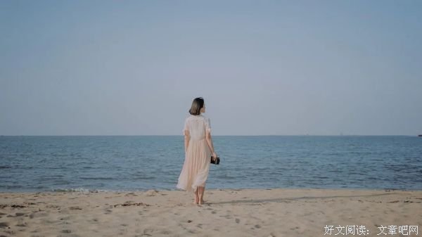经营自己（此文无价）