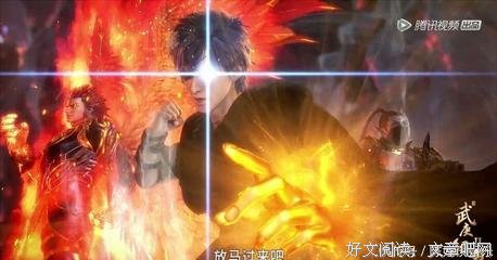 《武庚纪 第三季》经典观后感集