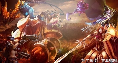 英雄联盟的句子