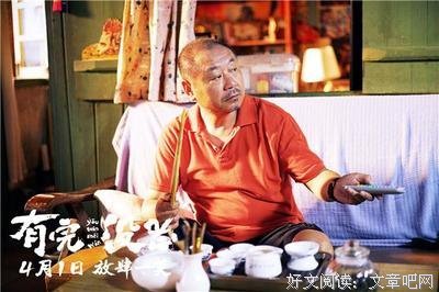 《循环初恋》的影评大全
