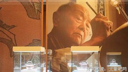 少年子弟江湖老，容颜不似当年彩楼前好词好句